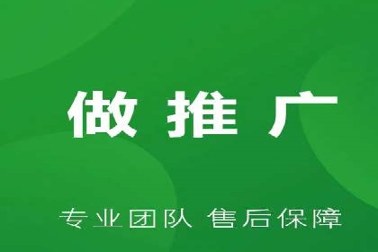 百度竞价广告费用构成解析及案例
