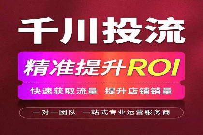 信息流广告公司案例分析：行业翘楚揭秘